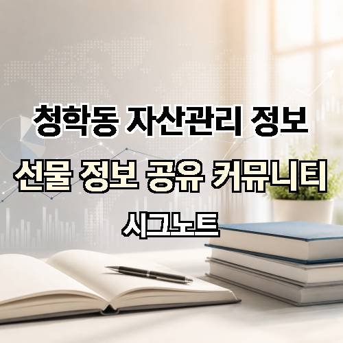 게시판 이미지 855