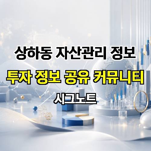 게시판 이미지 869