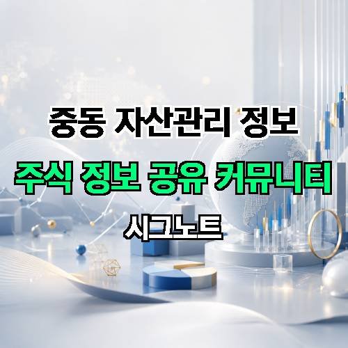 게시판 이미지 874