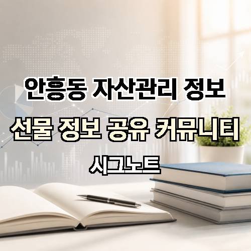 게시판 이미지 945