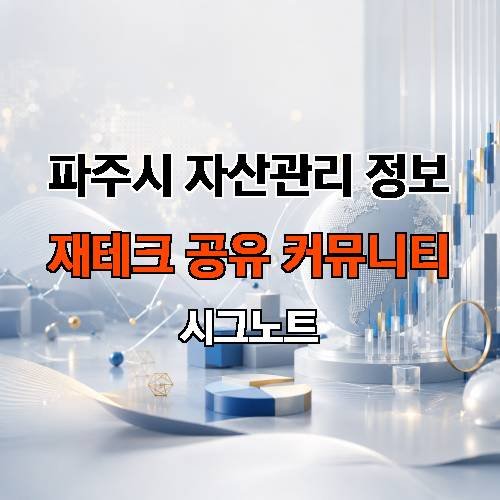 게시판 이미지 956