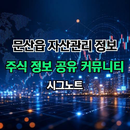게시판 이미지 969