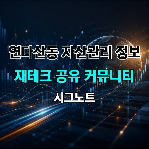 게시판 이미지 979