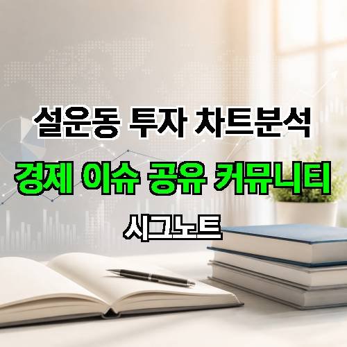 게시판 이미지 1037