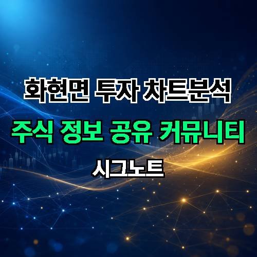 게시판 이미지 1048