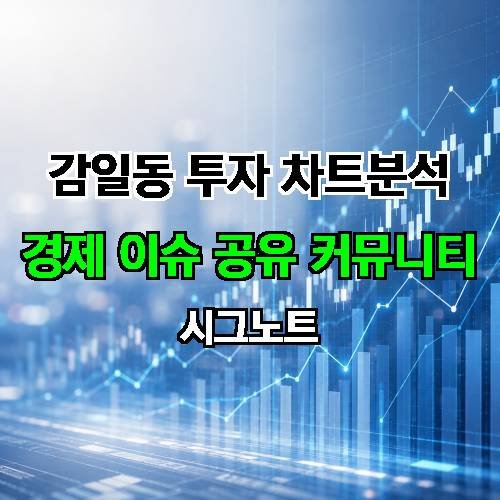 게시판 이미지 1052