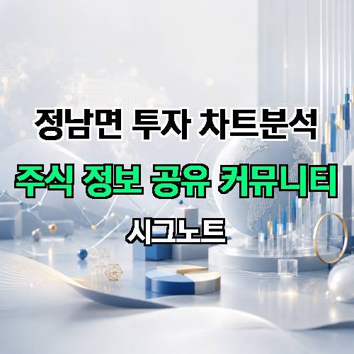 게시판 이미지 1106