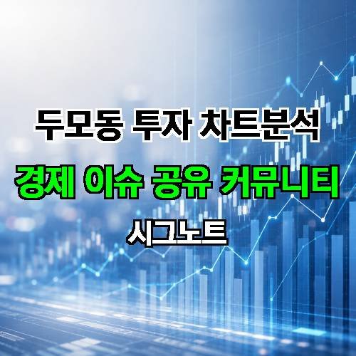 게시판 이미지 1121
