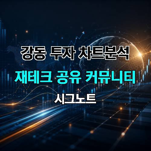 게시판 이미지 1167