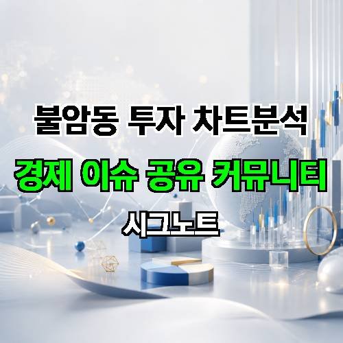게시판 이미지 1181