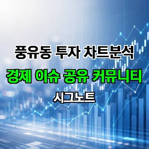 게시판 이미지 1204