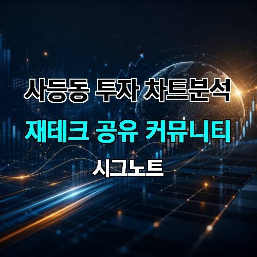 게시판 이미지 1255