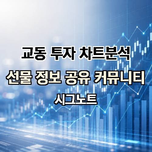 게시판 이미지 1288