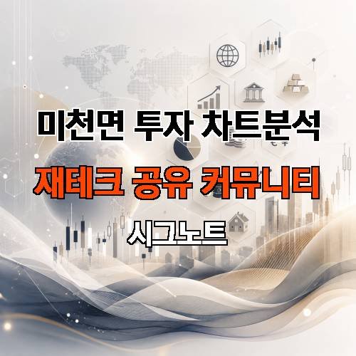 게시판 이미지 1344