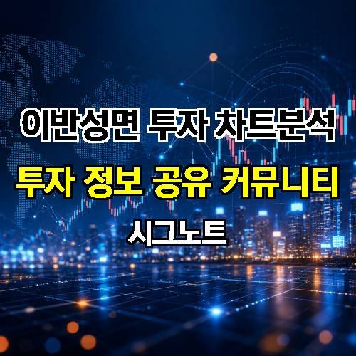게시판 이미지 1357