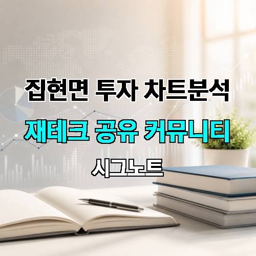 게시판 이미지 1368