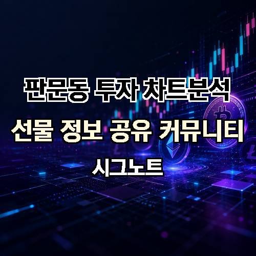 게시판 이미지 1372
