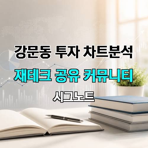 게시판 이미지 14
