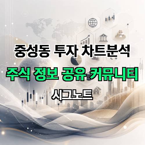 게시판 이미지 1424