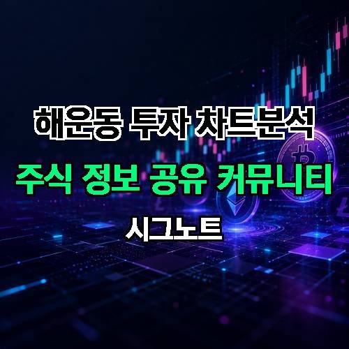 게시판 이미지 1432