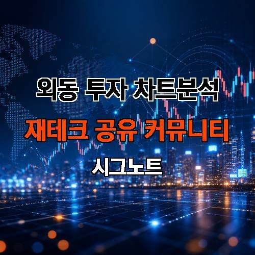 게시판 이미지 1477