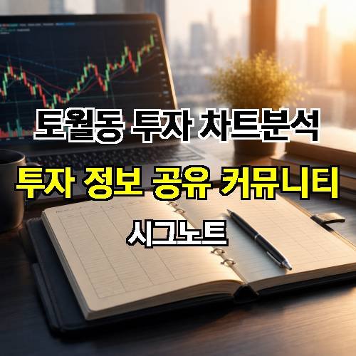 게시판 이미지 1486