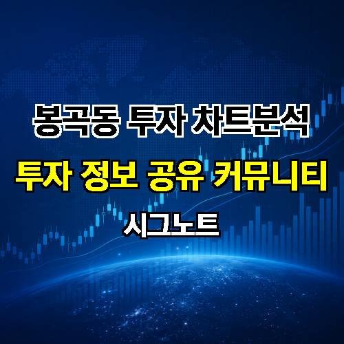 게시판 이미지 1498
