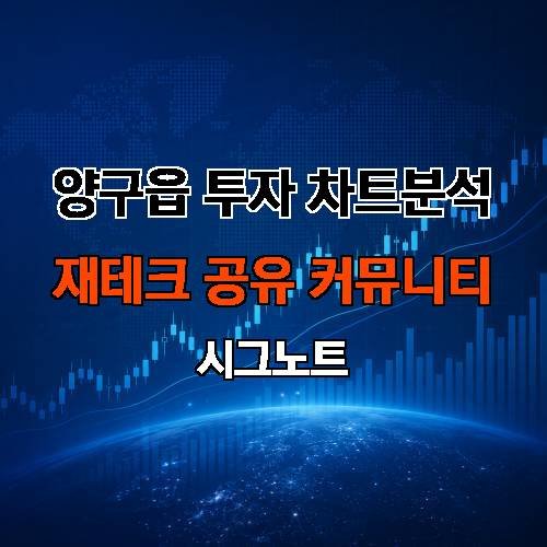게시판 이미지 158