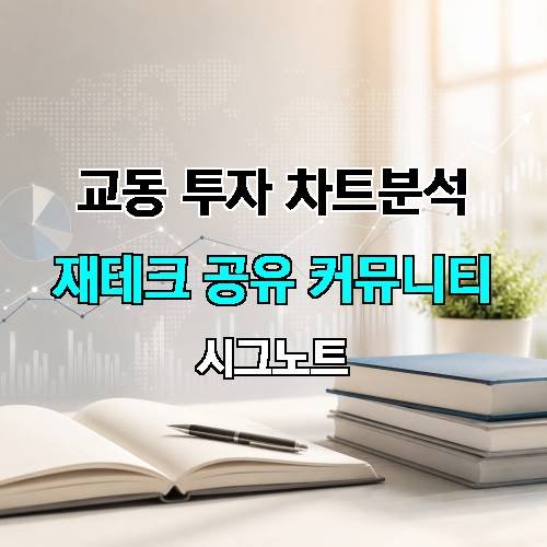게시판 이미지 16