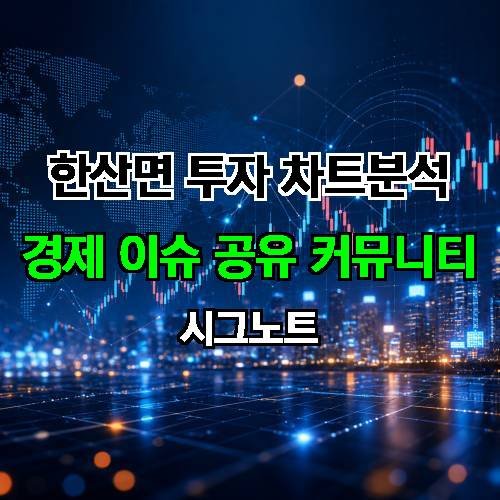 게시판 이미지 1603