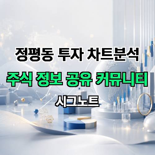 게시판 이미지 1691