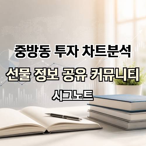 게시판 이미지 1693