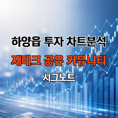 게시판 이미지 1697