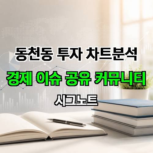 게시판 이미지 1714