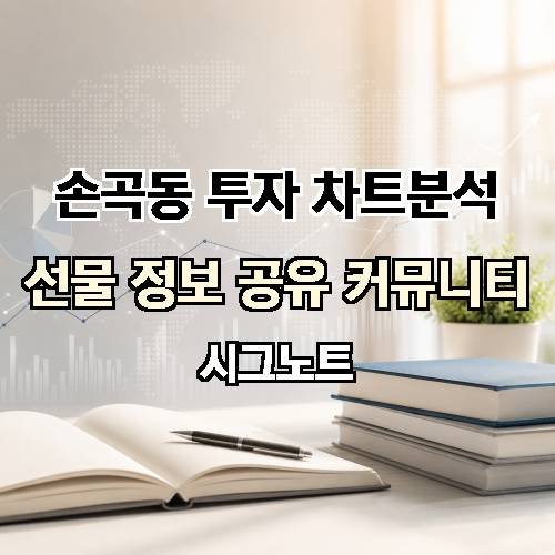 게시판 이미지 1730