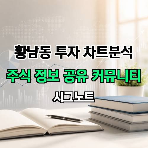 게시판 이미지 1750