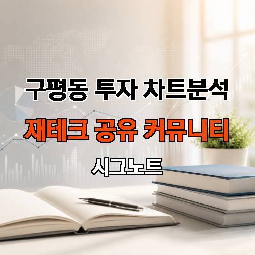 게시판 이미지 1769