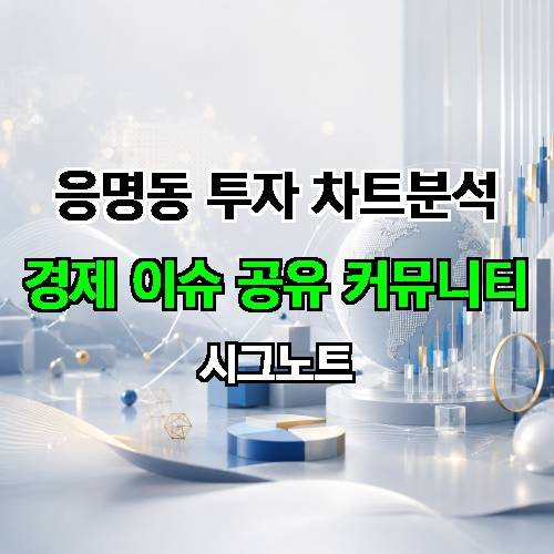 게시판 이미지 1832