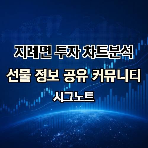 게시판 이미지 1835