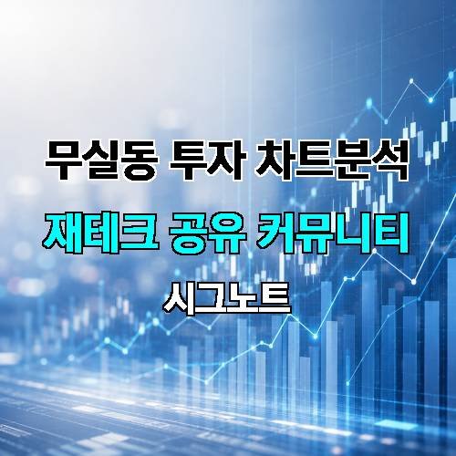게시판 이미지 185