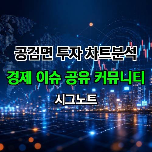 게시판 이미지 1876