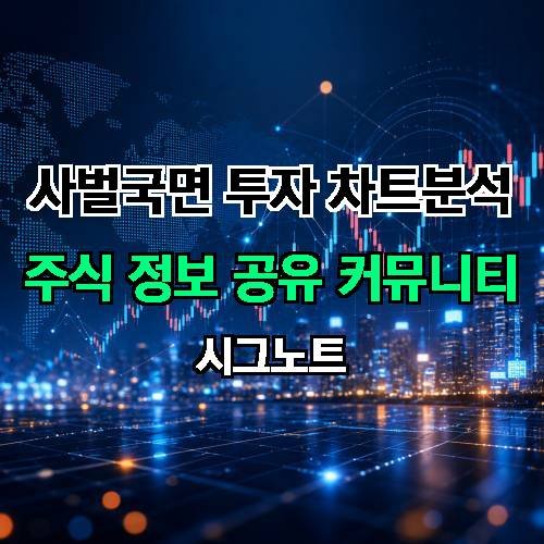 게시판 이미지 1894