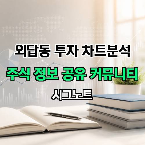 게시판 이미지 1905