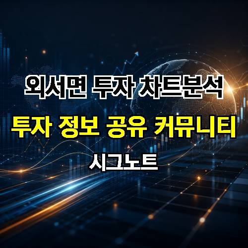 게시판 이미지 1906