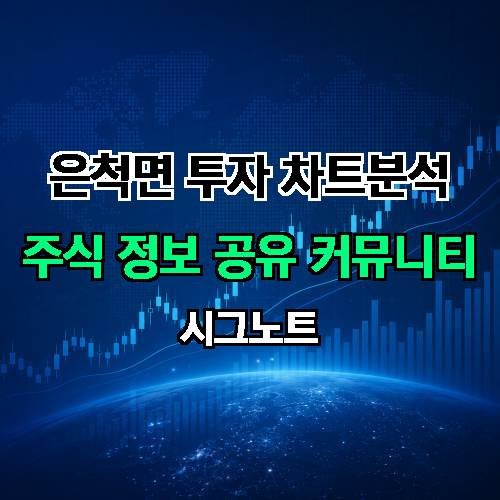 게시판 이미지 1907