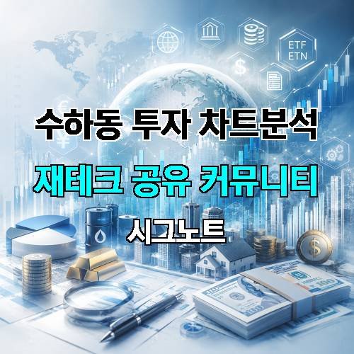게시판 이미지 1967