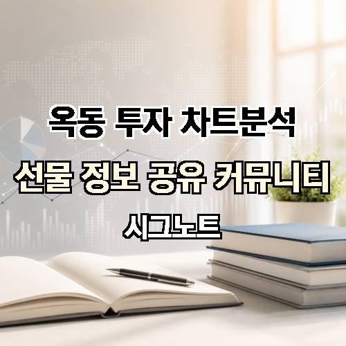 게시판 이미지 1974
