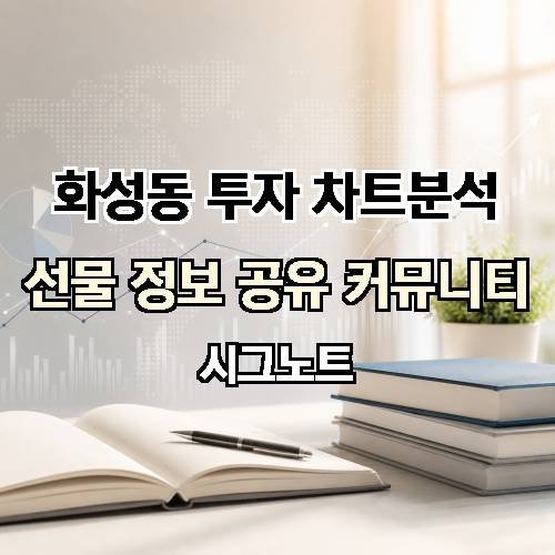 게시판 이미지 1993
