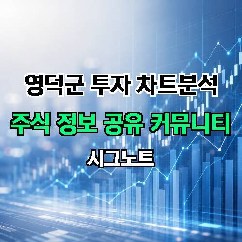 게시판 이미지 1994