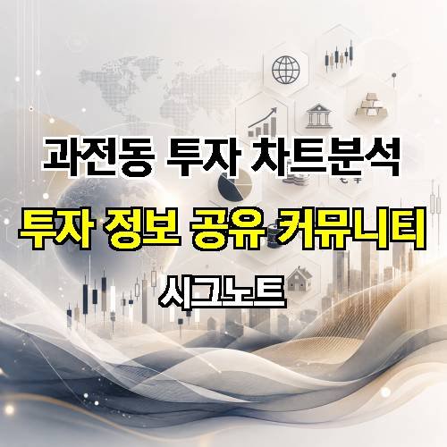 게시판 이미지 2037
